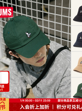CHUMS洽洽鸟户外运动休闲棒球帽鸭舌帽男女同款百搭帽子CH05-1400