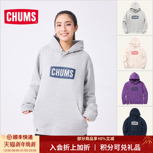 CHUMS洽洽鸟户外运动休闲连帽卫衣百搭宽松上衣男女新款 1519 CH00