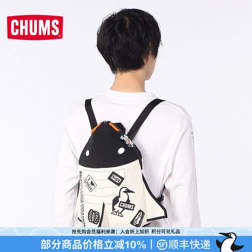 CHUMS洽洽鸟宇宙卡通轻量双肩包