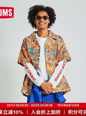 CHUMS洽洽鸟户外运动印花柠檬系列logo开衫短袖衬衫CH02-1233