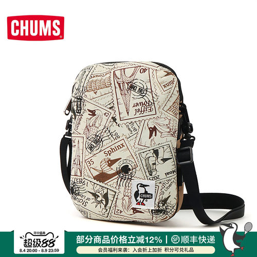 CHUMS洽洽鸟运动户外斜挎包潮流百搭男女款挎包单肩包CH60-3733