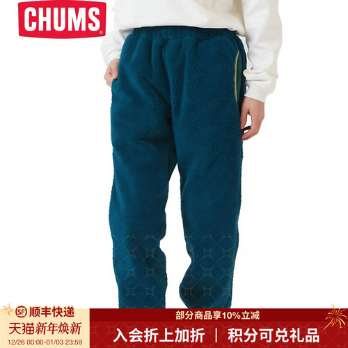 CHUMS洽洽鸟抓绒卫裤男