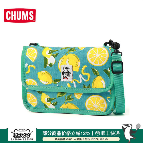 CHUMS洽洽鸟户外休闲通用款单肩包魔术贴轻巧斜挎包CH60-3653