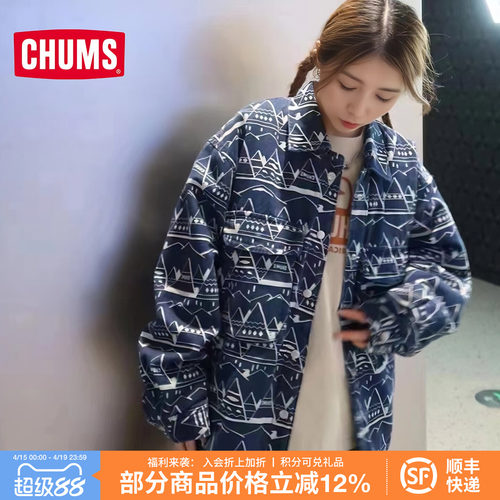 2024秋冬新款牛仔外套夹克