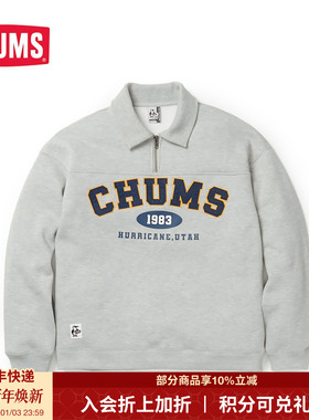CHUMS洽洽鸟户外运动休闲半拉链套头衫男女学院风卫衣CH00-1398