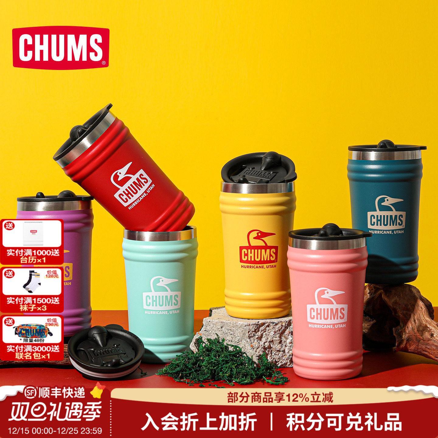 大口径不锈钢保温水杯 易洗涤易携带更耐摔