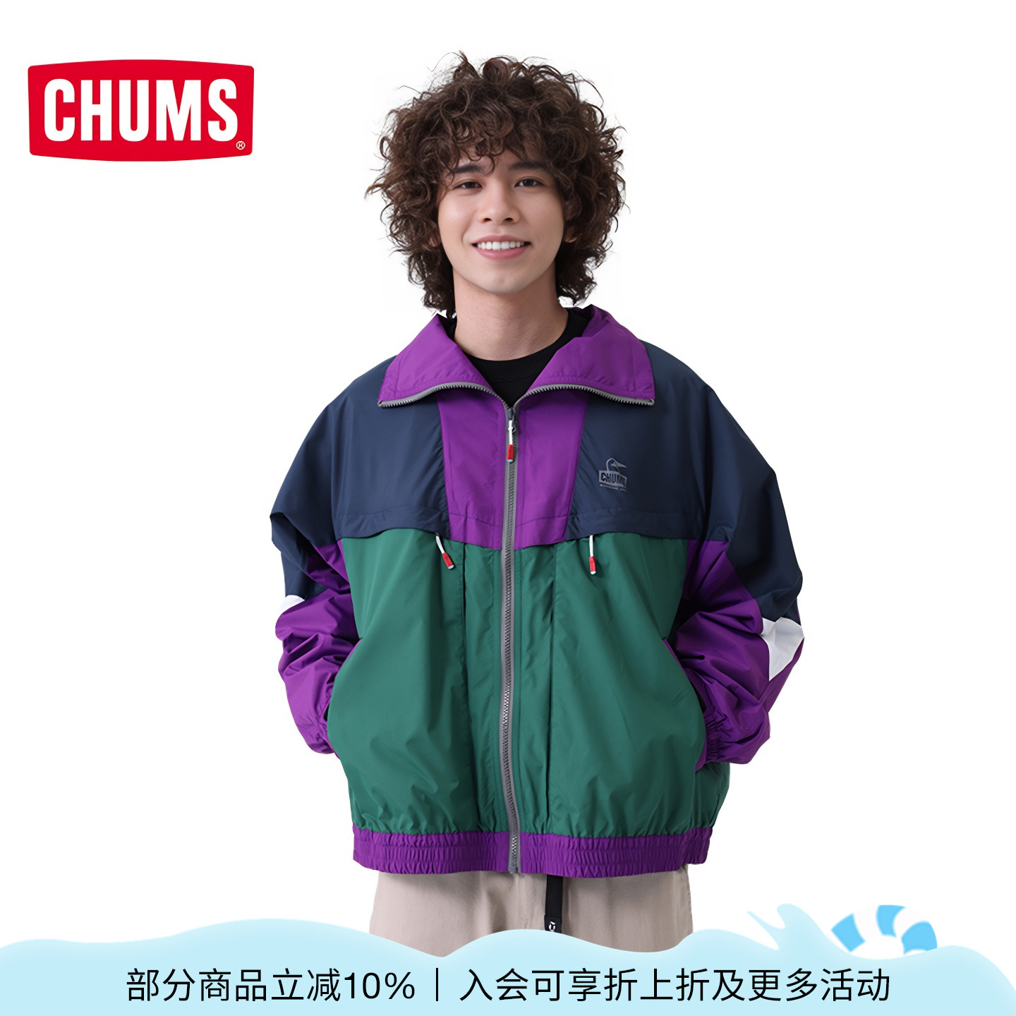 潮流精品，品质保证