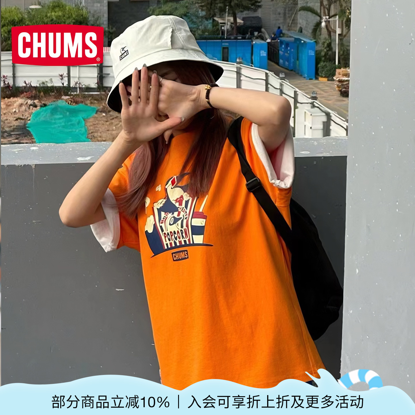 CHUMS戶外運動休閑印花短袖T恤