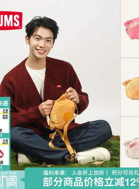 CHUMS洽洽鸟户外休闲单肩包小猪包斜挎包双拉链动物包CH60-3870