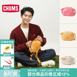 CHUMS洽洽鸟户外休闲单肩包小猪包斜挎包双拉链动物包CH60 3870