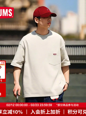 CHUMS洽洽鸟户外短袖T恤休闲简约重磅棉上衣运动男女CH01-2601