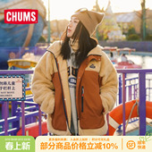CHUMS洽洽鸟户外保暖抓绒外套男女同款 连帽防风抓绒衣摇粒绒夹克