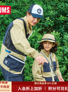 CHUMS洽洽鸟 运动户外休闲上衣森系网格多口袋夹克外套CH04-1452