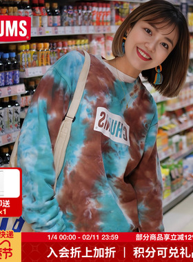 CHUMS洽洽鸟户外男女款长袖印花卫衣休闲运动上衣CH00-1145