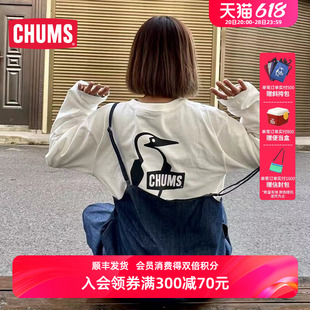 T恤男女运动休闲圆领印花卫衣CH01 CHUMS洽洽鸟潮流户外长袖 2275