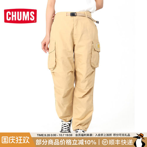 CHUMS洽洽鸟运动户外工装裤情侣多口袋束脚休闲阔腿长裤CH03-1316