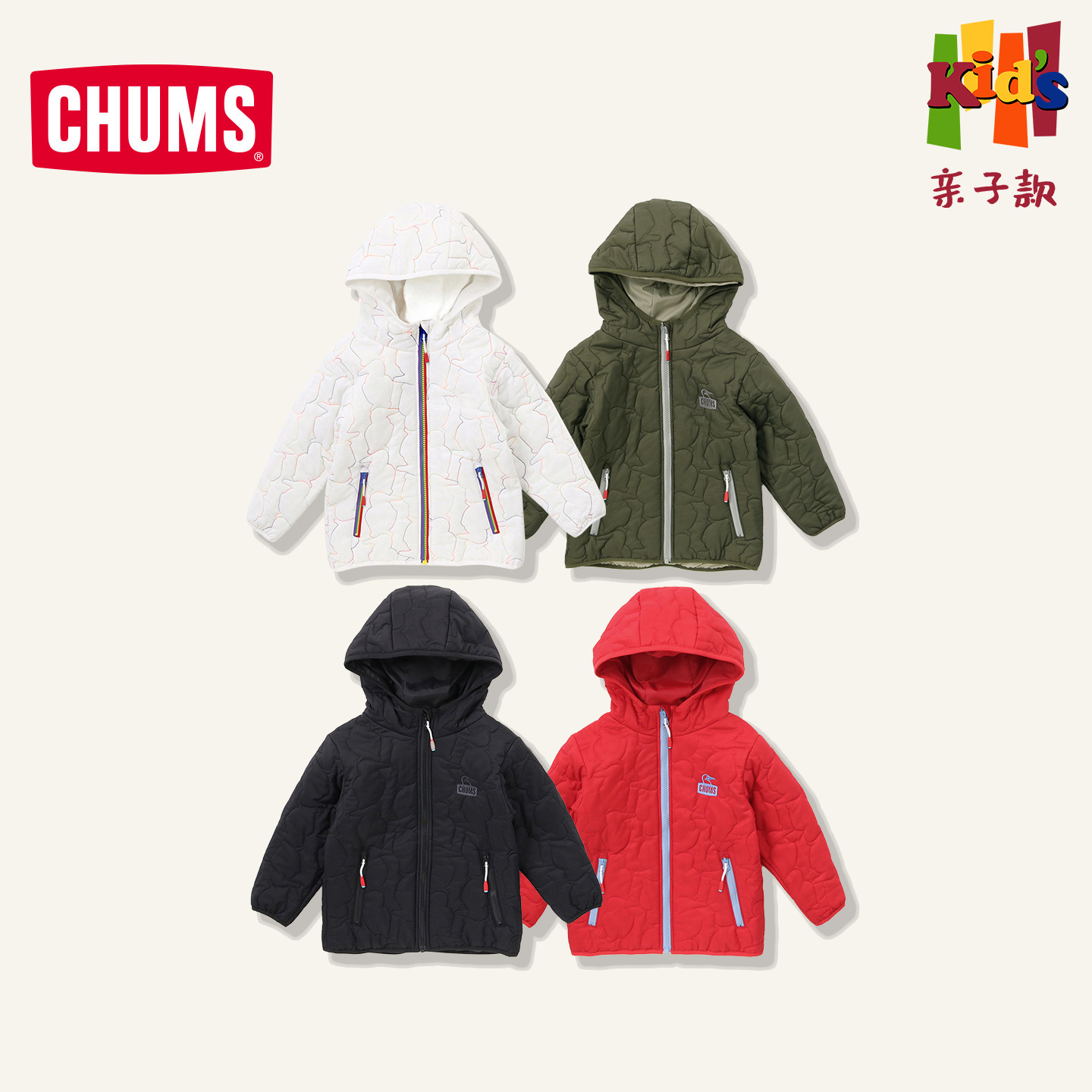 CHUMS洽洽鸟户外休闲连帽棉服夹克儿童轻薄棉外套CH24-1058图片