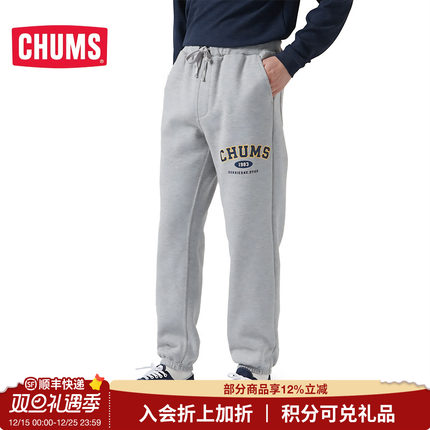 CHUMS洽洽鸟新款美式复古宽松运动休闲长裤男女款卫裤CH03-1304