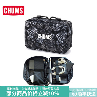 CHUMS洽洽鸟户外收纳包硬盘数据线收纳拉链新款 4010 多用途CH60
