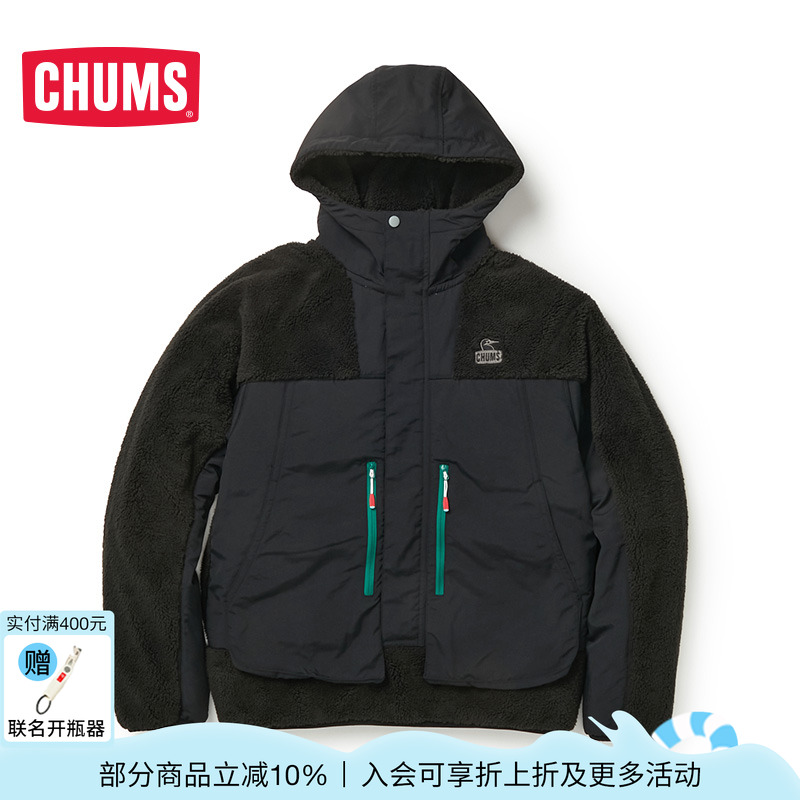 CHUMS/洽洽鸟休闲宽松运动抓绒衣