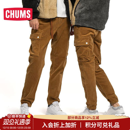 CHUMS洽洽鸟灯芯绒工装裤户外运动休闲秋冬男女休闲长裤CH03-1263