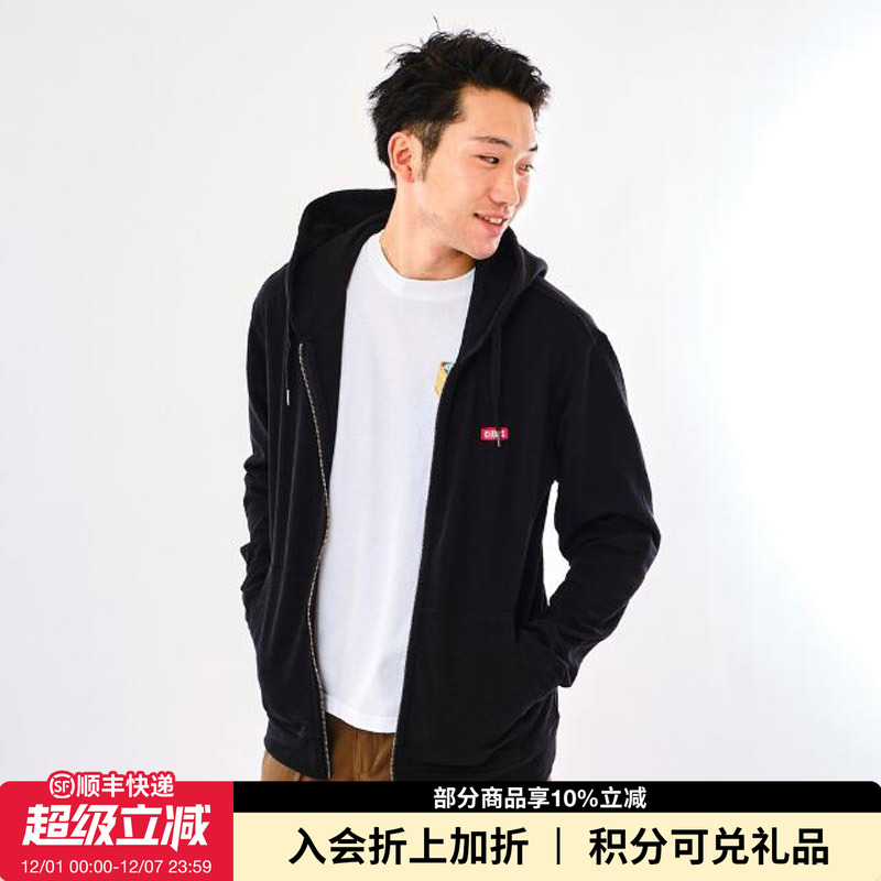 CHUMS洽洽鸟户外运动休闲轻薄棉质男女款净版卫衣CH00-1230