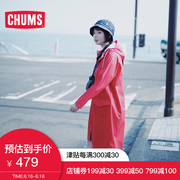 CHUMS/洽洽鸟  19春夏新品 女款长款机能防雨夹克外套  CH14-1147