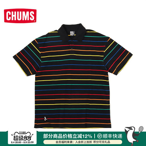 CHUMS户外运动T恤春夏休闲