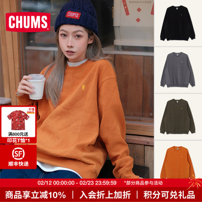 CHUMS洽洽鸟户外休闲卫衣