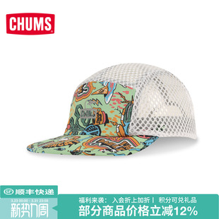 CHUMS洽洽鸟户外运动休闲棒球帽网面鸭舌帽男女同款 1406 百搭CH05