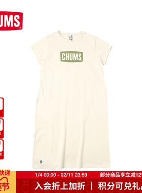 CHUMS洽洽鸟运动户外休闲长款宽松连衣裙女短袖连体上衣CH18-1259