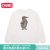 2457 卫衣T恤CH01 CHUMS洽洽鸟设计师合作款 户外休闲潮流印花长袖