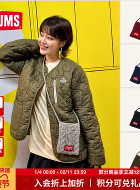 CHUMS洽洽鸟户外休闲单肩包羊毛针织包男女通勤斜跨包CH60-3844