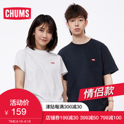 CHUMS/洽洽鸟 19春夏新品 男女款简约圆领棉质短袖T恤 CH01-1326