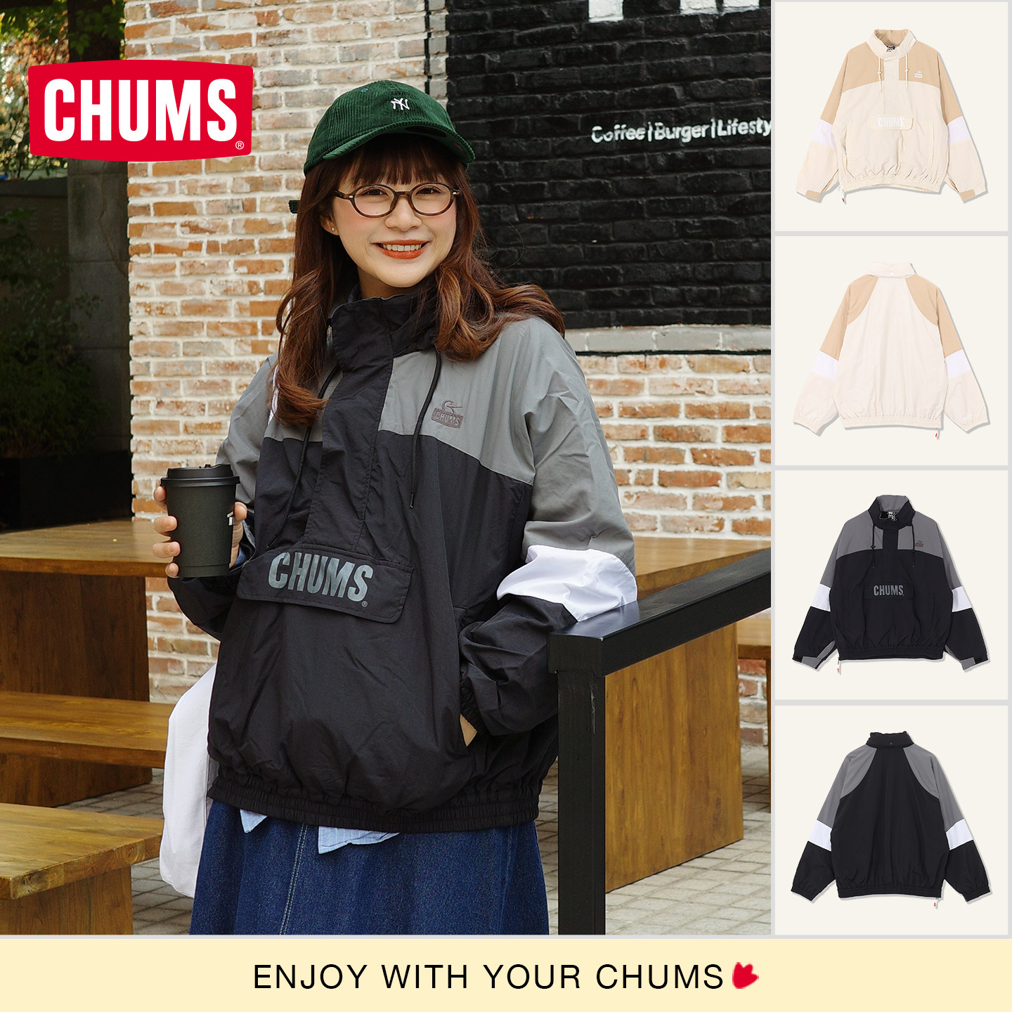 CHUMS户外休闲连帽外套秋季新款