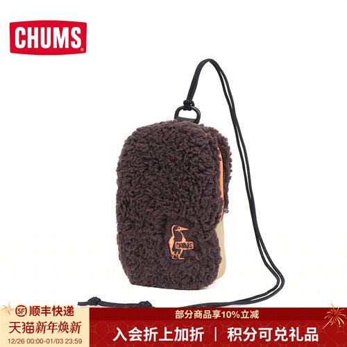 CHUMS洽洽鸟运动休闲收纳包零钱包卡包抓绒手机包配件包CH60-3832
