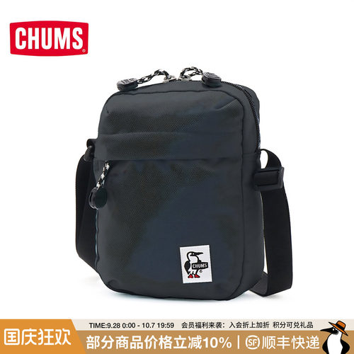 CHUMS洽洽鸟户外露营单肩包时尚百搭休闲斜挎包CH60-3454