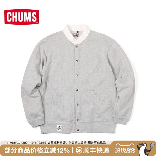 洽洽户外CHUMS运动休闲