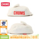 CHUMS洽洽鸟运动户外休闲小兔子包动物卡通收纳包零钱包CH60 3868
