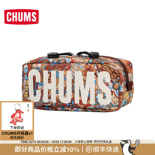 CHUMS洽洽鸟运动户外钱包男女款卡包零钱包便携收纳包CH60-3993