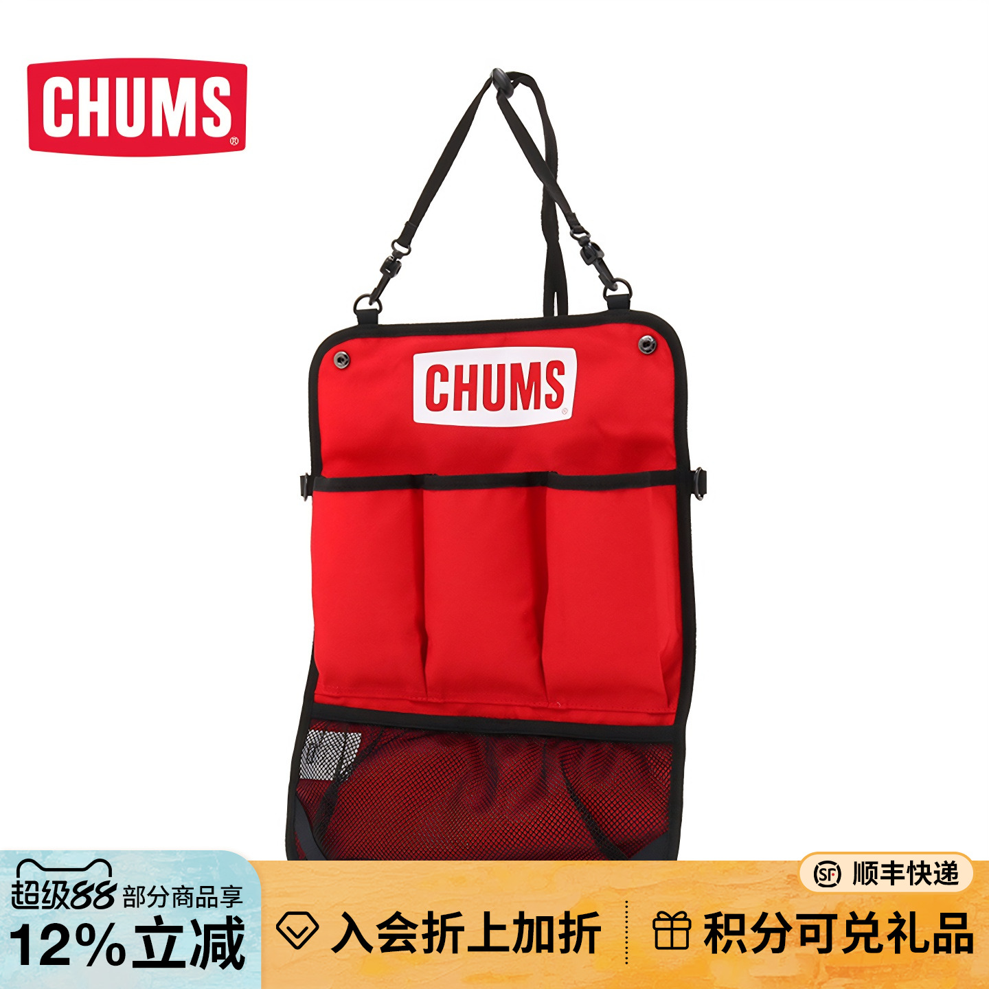 户外轻便多功能收纳折叠包