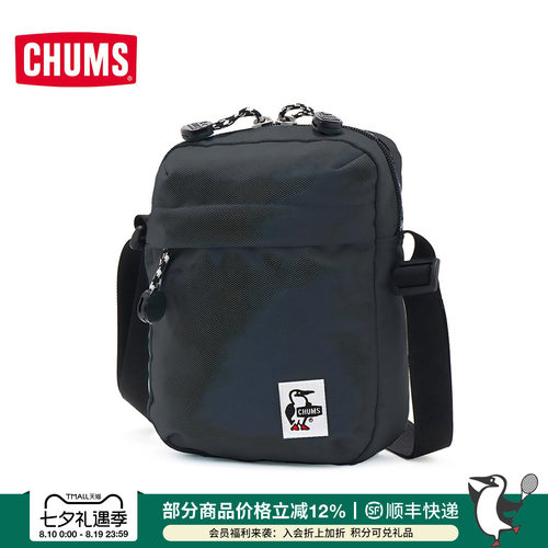 CHUMS洽洽鸟户外露营单肩包时尚百搭休闲斜挎包CH60-3454