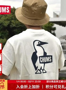 CHUMS洽洽鸟户外休闲短袖t恤男女夏季新款运动圆领上衣CH01-2279