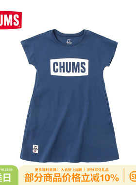 CHUMS洽洽鸟儿童运动休闲亲子连衣裙印花舒适短袖裙子CH21-1284