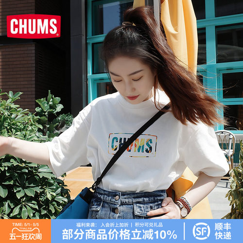 CHUMS户外休闲百搭印花短袖T恤