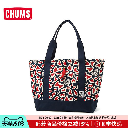 CHUMS洽洽鸟运动户外拎包休闲百搭运动通勤男女托特包CH60-3974