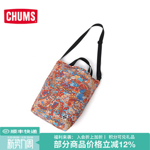 CHUMS洽洽鸟运动户外休闲时尚 3916 百搭简约单肩斜挎包CH60