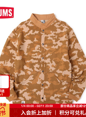 CHUMS洽洽鸟 户外运动休闲男款潮范立领舒适卫衣CH00-1113