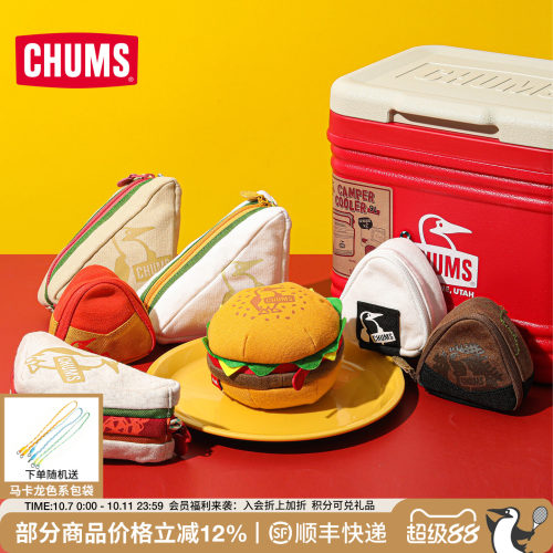 CHUMS洽洽鸟包袋可爱百搭