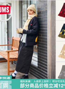 CHUMS洽洽鸟针织毛线围脖护颈保暖百搭围巾男女秋冬新款CH09-1366